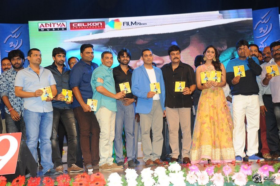 Subramanyam-For-Sale-Movie-Audio-Launch